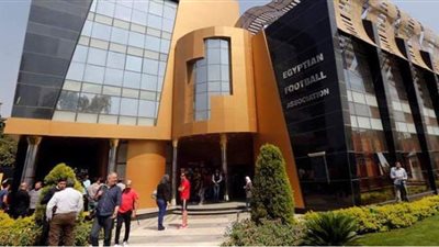 لجنة تفتيش جديدة من الشباب والرياضة في اتحاد الكرة