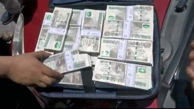 الداخلية تعلن الحرب على جرائم الاختلاس.. ضبط عاطل استولى على معاش والده المتوفى لمدة 16 عاماً.. وقانوني يكشف العقوبات المتوقعة