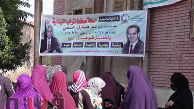 الكشف على 607 مواطنين خلال قافلة طبية نظمتها بالغربية | صور