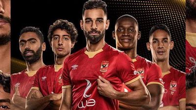 هاني رمزي يهنئ الأهلي ببرونزية كأس العالم للأندية: 