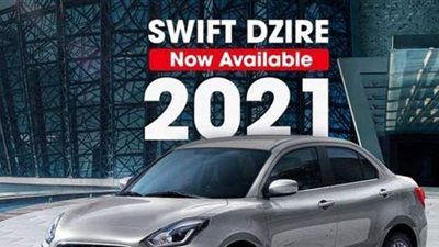 جنون فى أسعار السيارات.. سوزوكي ترفع أسعار سيارات ديزاير 2021