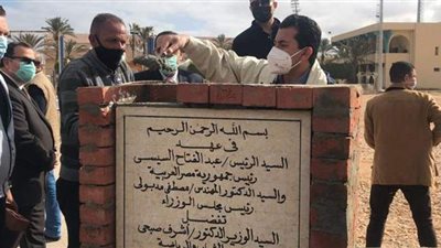 وزير الرياضة ومحافظ شمال سيناء يضعان حجر الأساس لملعبين باستاد العريش