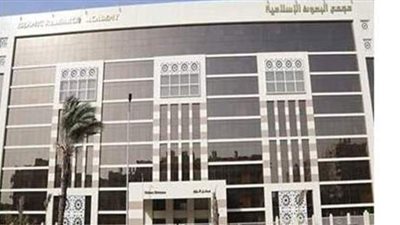 بوابة الأزهر تعلن موعد المقابلة الشخصية لمسابقة الابتعاث لعام 2021