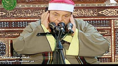 حلمي الجمل يروي طقوس تلاوة القرآن أمام صفوت الشريف