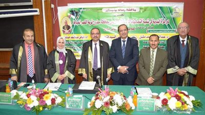 أخبار ماسبيرو.. رسالة ماجستير لـ مقدمة برامج بإذاعة البرنامج العام