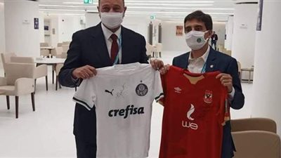 الخطيب يستقبل وفد بالميراس قبل مواجهة الفريقين في مونديال الأندية