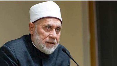 اليوم.. انطلاق المؤتمر الدولي عن 