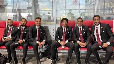 مروان محسن وبانون.. آخر بعثة الأهلي خروجا من مطار القاهرة