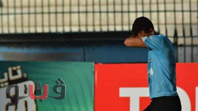 بكاء هيستيري لمدافع المحلة بعد الخسارة من سيراميكا | صور