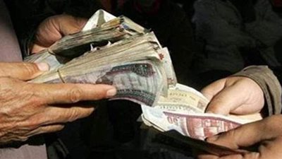 مأساة توظيف الأموال من الريان وحتى 