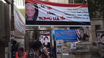 من بين 6 مرشحين.. بهاء توفيق نقيبا لأطباء الغربية