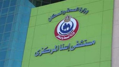 مستشفى إسنا تجري جراحة لطفلة تعاني قطعا كاملا في اليد اليمنى