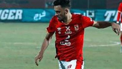 صلاح محسن يجري أشعة غدًا لتحديد فترة غيابه عن الأهلي