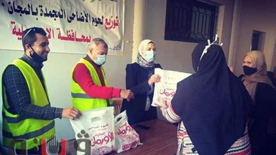 تضامن الإسماعيلية توزع 8 أطنان لحوم على دور الأيتام والمسنين