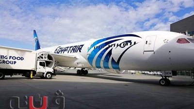 مصر للطيران تنظم 63 رحلة غدا لنقل 5 آلاف و300 راكب