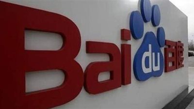 بايدو الصينية تُطلق منصة جديدة لأنظمة النقل الذكية في مدينة جوانجشو