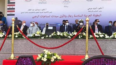 وزير الرياضة يشهد مباراة مصر والإمارات بالرجبي