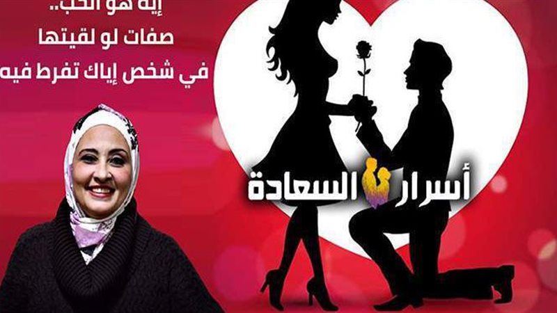 فيتو