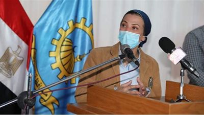 ياسمين فؤاد: نموذج 