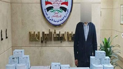 ضبط صاحب مطبعة يدير وكرا لتقليد العلامات التجارية وشهادات الضمان