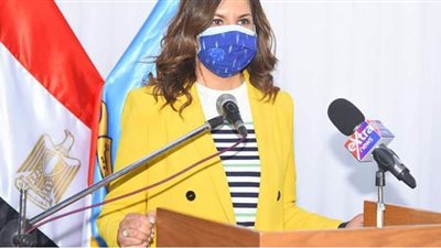 وزيرة الهجرة: حصر احتياجات القرى المنتجة وتوفيرها