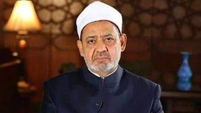 شيخ الأزهر: الحوار الوطني الفلسطيني بالقاهرة خطوة على الطريق الصحيح