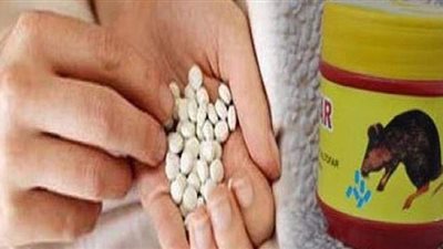 انتحار ربة منزل بسم فئران في قليوب.. اعرف السبب