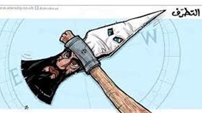 باحث: الإسلاميون يحاولون تشويه وهدم المرجعيات الدينية المعتدلة