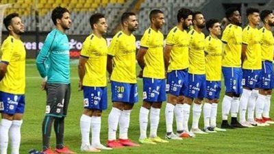 في الكأس والكونفدرالية.. تعرف على مواعيد مباريات اليوم