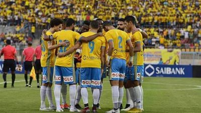 موعد مباريات اليوم في كأس مصر