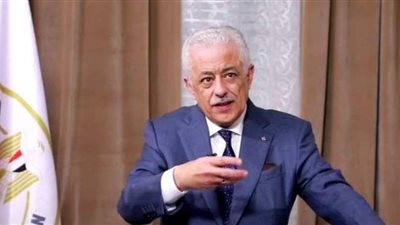 أهم القرارات المتوقعة في مؤتمر وزير التعليم اليوم