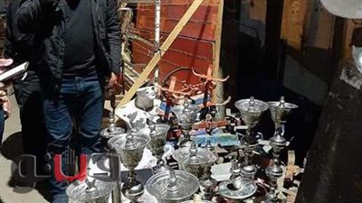 حملة لمصادرة 