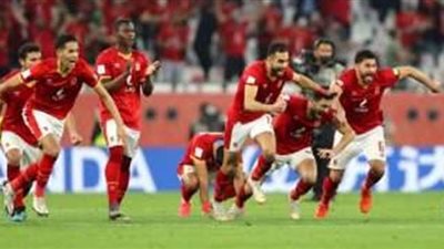 موعد مباراة الأهلي والمريخ السوداني وأبرز الغائبين عن الأهلي