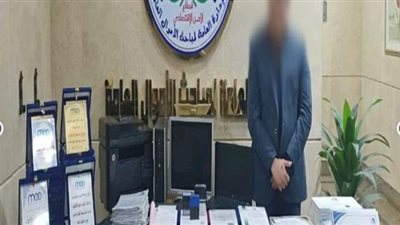 ضبط أكاديمية وهمية لترويج الشهادات الجامعية المزورة بمدينة نصر