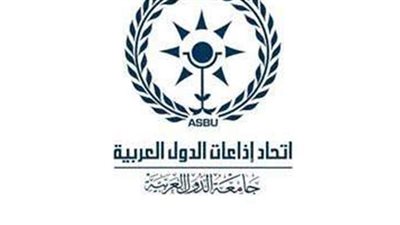 إنتاج إذاعي باللغة الفرنسية لاتحادي الإذاعات الأوربية والعربية