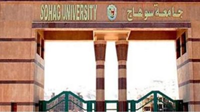 جامعة سوهاج تطلق قافلة بيطرية لقرية بني زار