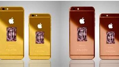 يتخطى سعره مليارا و483 مليون جنيه.. اعرف مواصفات أغلى هاتف في العالم