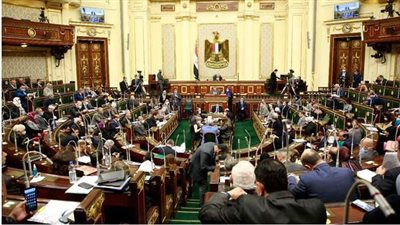 البرلمان يحيل خطاب 