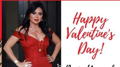 بـ الفستان الأحمر.. رانيا يوسف تُهنئ جمهورها بعيد الحب