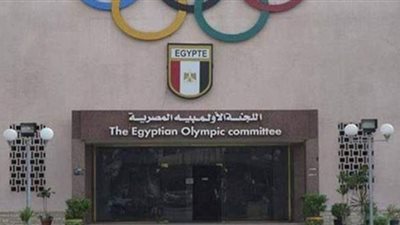 اللجنة الأولمبية تحسم مصير انتخابات اتحاد الكرة الطائرة