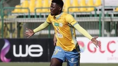 شيلونجو يحرز الهدف الثاني للإسماعيلي في مرمى لافيينا بكأس مصر