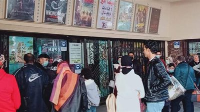 إقبال متوسط من عشاق الإسكندرية على دور العرض السينمائي في عيد الحب