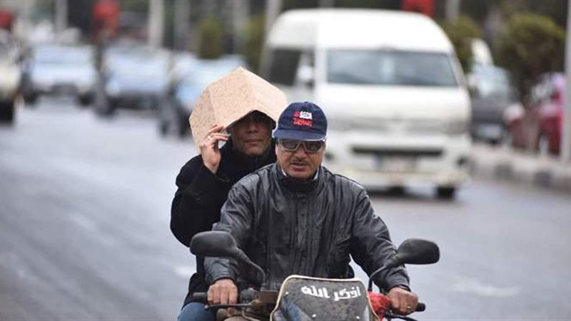 طقس قطبى