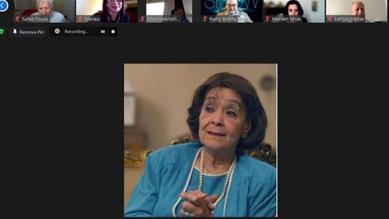 ابلة فضيلة في أول