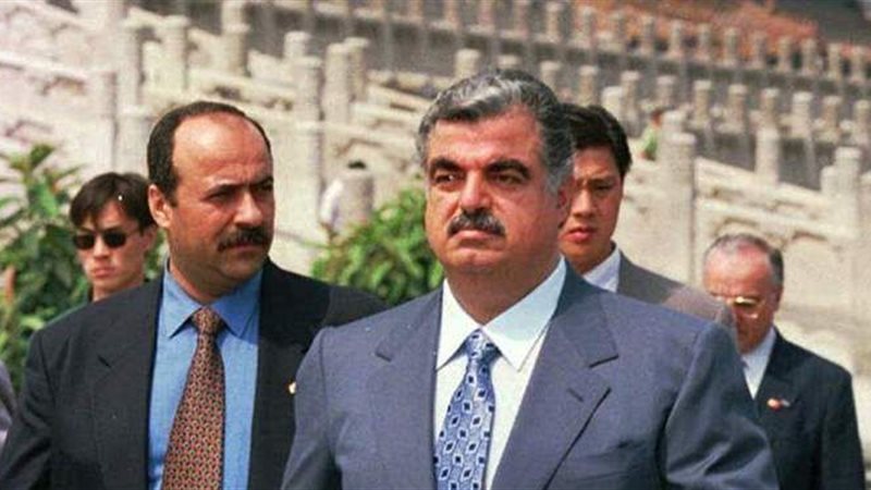 رفيق الحريري