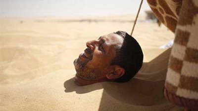 الفوائد الصحية للعلاج بالرمال