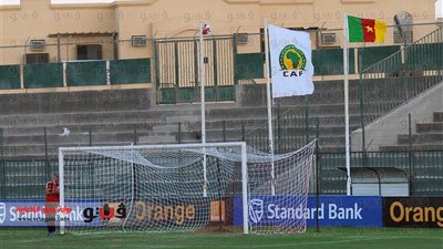 بالصور.. ملعب الجونة يرفع علم 