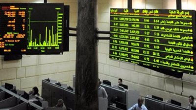 ارتفاع جماعي لمؤشرات البورصة في مستهل التعاملات