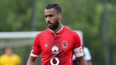 عاشور يتعافى من إصابته ويعود لمران الأهلي الأحد