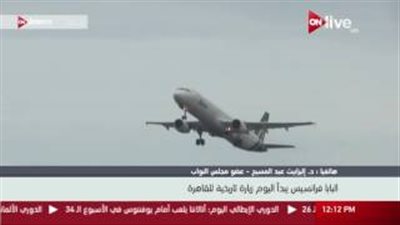 إليزابيث عبد المسيح: الطيب وبابا الفاتيكان رمانة الميزان لمواجهة الإرهاب